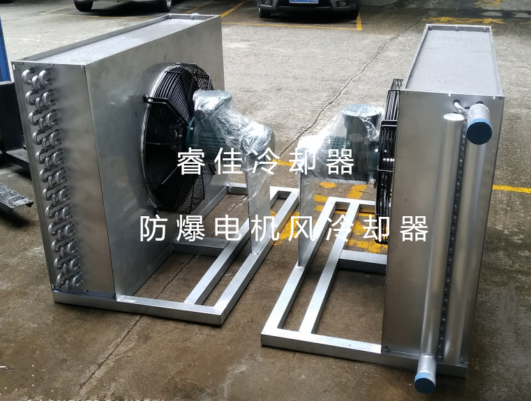 來睿佳，定做<font color='red'>防爆風(fēng)機(jī)冷卻器</font>