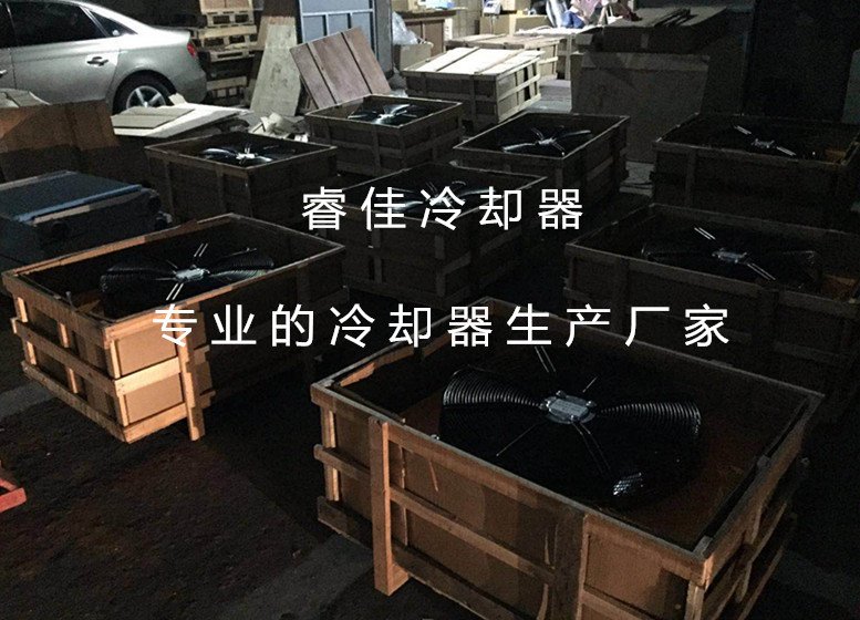 【雙十一】<font color='red'>風(fēng)冷式液壓油散熱器</font>RJ-6511放價啦！