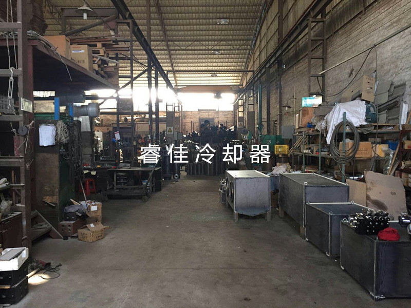 水冷卻器生產(chǎn)車間.jpg 水冷卻器生產(chǎn)車間.jpg