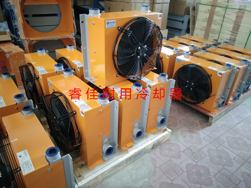 【250升】液壓<font color='red'>風冷散熱器</font>RJ-456（AH1490）發(fā)貨