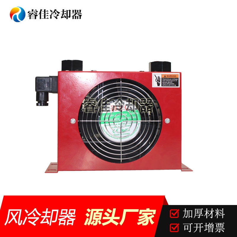 平行流換熱器C-153正面.jpg 平行流換熱器C-153正面.jpg