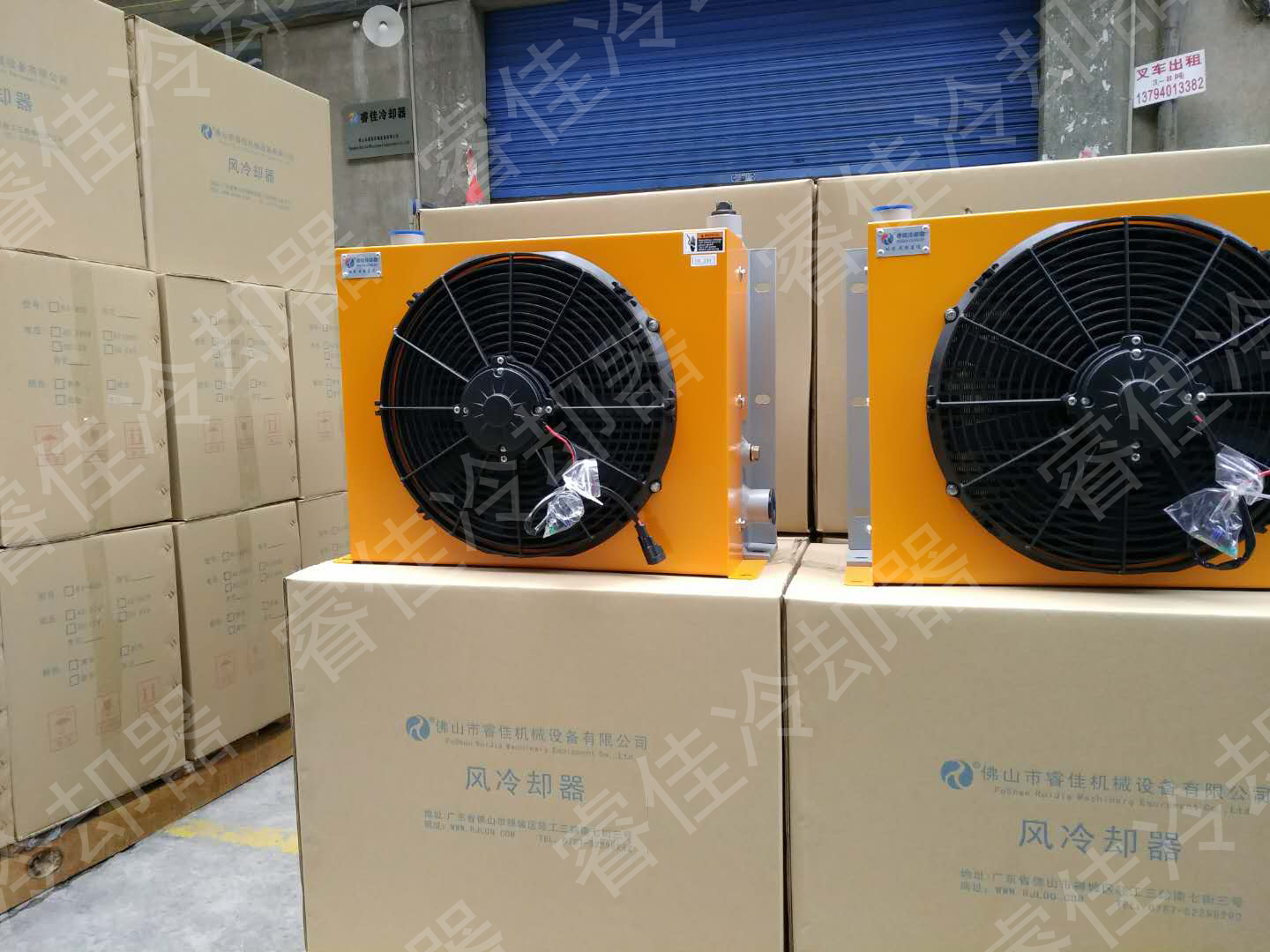 液壓風(fēng)冷散熱器