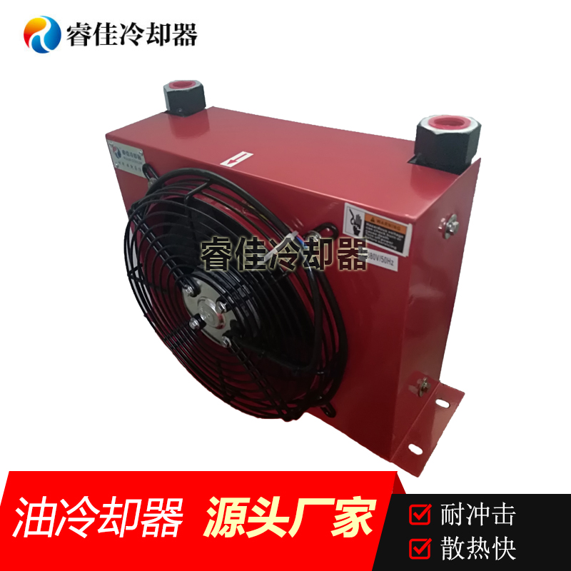 風冷式和<font color='red'>水冷式油冷卻器</font>的選擇