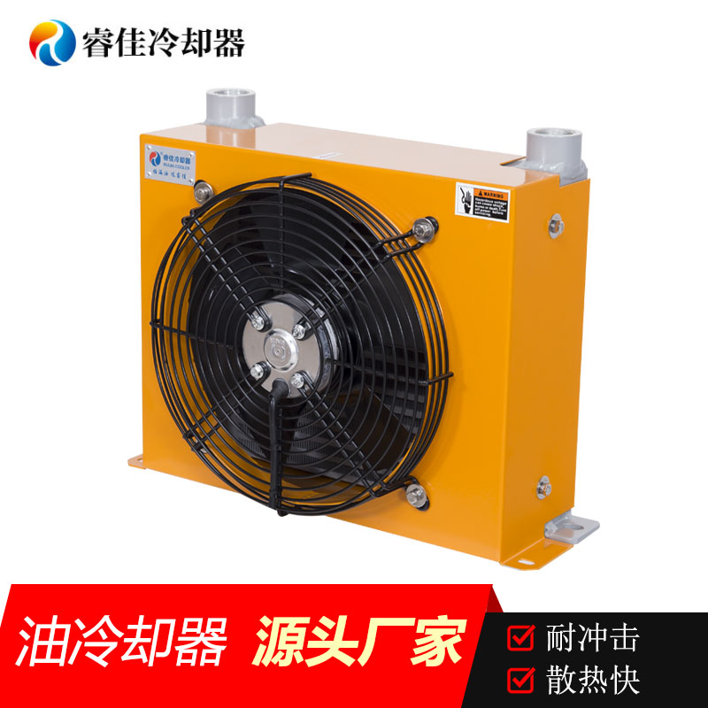 風冷式油冷卻器
