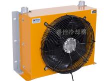 <font color='red'>風(fēng)冷冷凝器</font>價格和圖片是什么樣