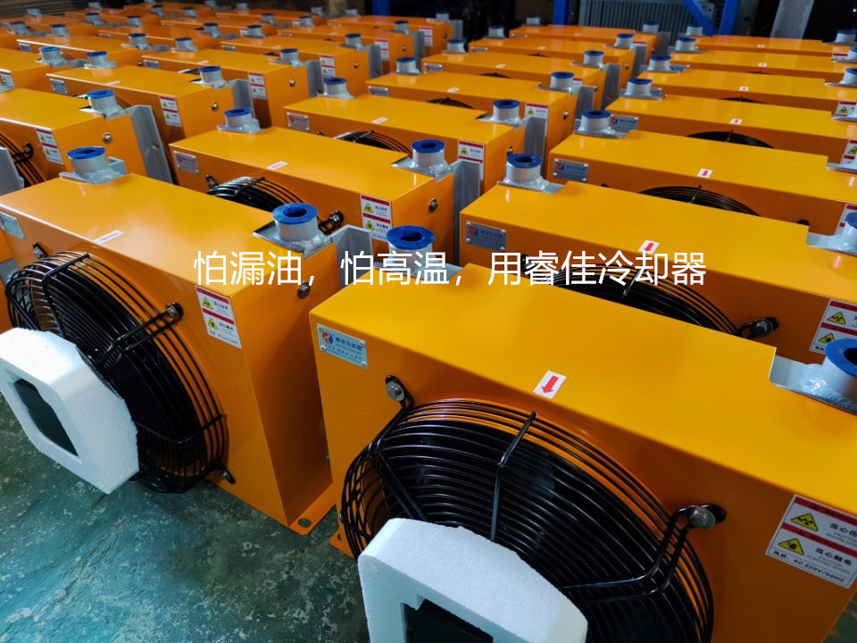 數(shù)控設(shè)備風(fēng)冷卻器 數(shù)控設(shè)備風(fēng)冷卻器