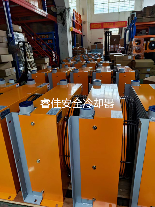 油壓機(jī)風(fēng)冷散熱器