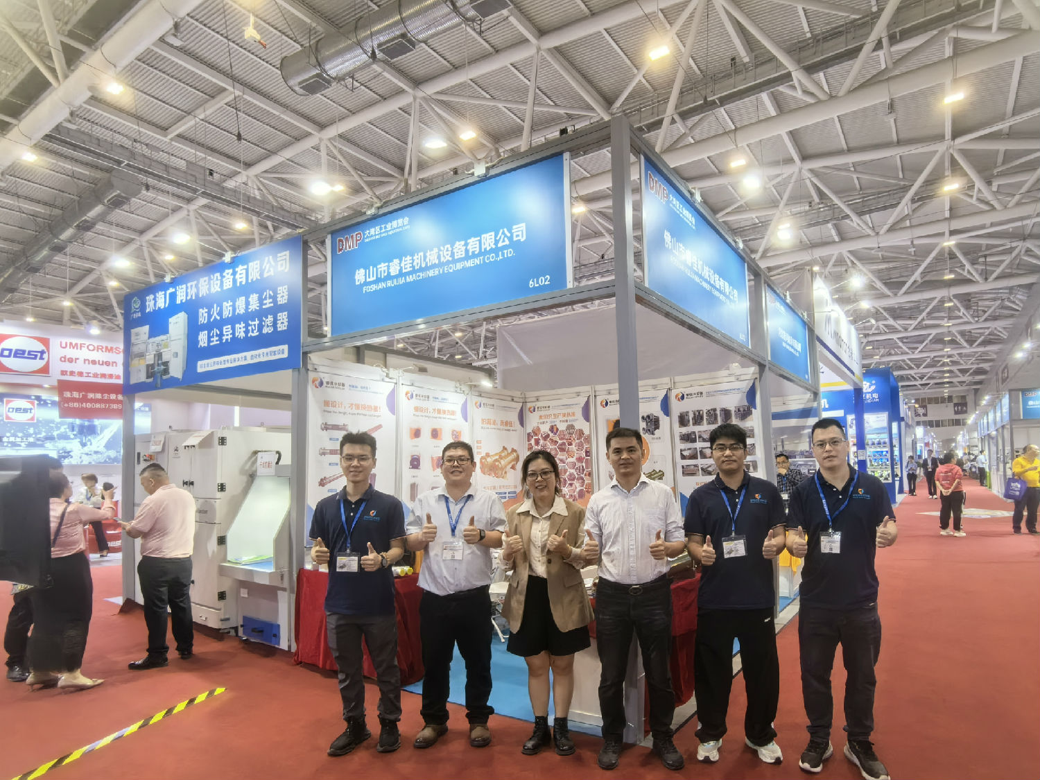 <font color='red'>睿佳冷卻器</font>：大灣區(qū)工業(yè)博覽會(huì)等你！