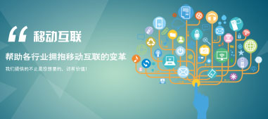 <font color='red'>冷卻器廠家</font>步入電商 打通互聯(lián)網(wǎng)的渠道關(guān)鍵