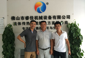 <font color='red'>睿佳冷卻器</font>——一耐用省心冷卻器廠家！