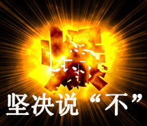 【客戶需求】數(shù)耐壓耐用<font color='red'>液壓油冷卻器</font> 還看睿佳機(jī)械