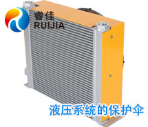 <font color='red'>風(fēng)冷卻器</font>讓您不再煩惱液壓系統(tǒng)