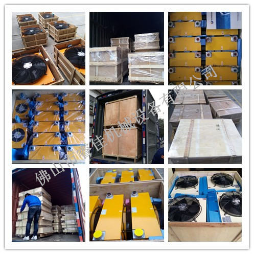 小型潤(rùn)滑油風(fēng)冷卻器，小流量，大作用！