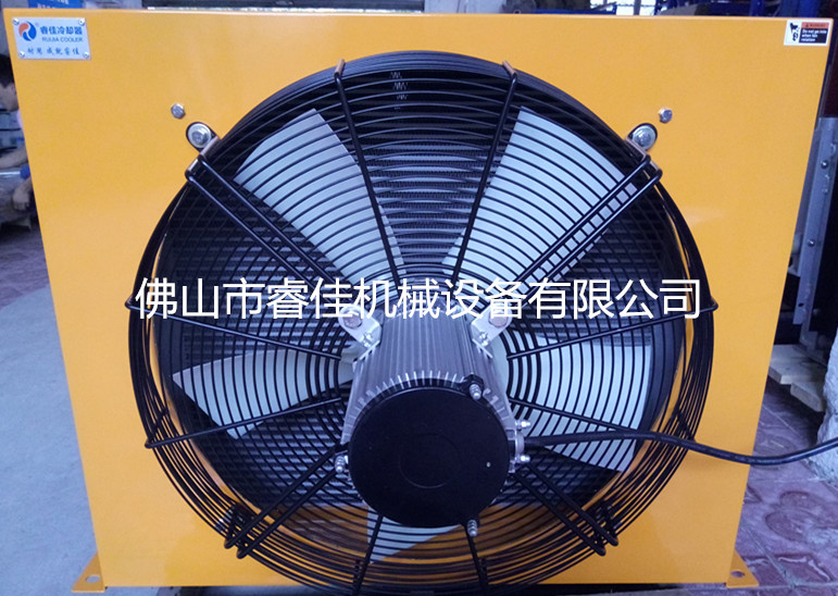 睿佳冷卻器之大功率<font color='red'>液壓風(fēng)冷卻器</font>風(fēng)量測(cè)試