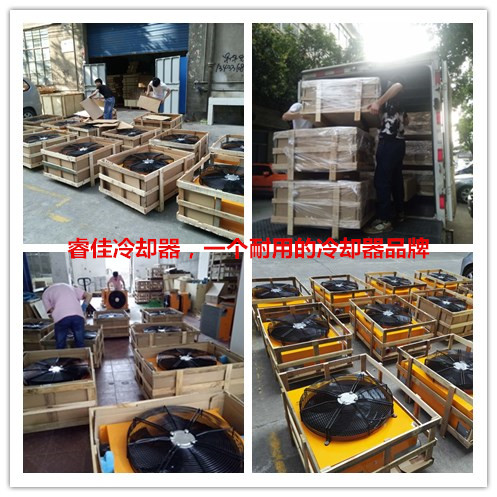 有<font color='red'>睿佳冷卻器</font>，這個夏天不怕“熱”