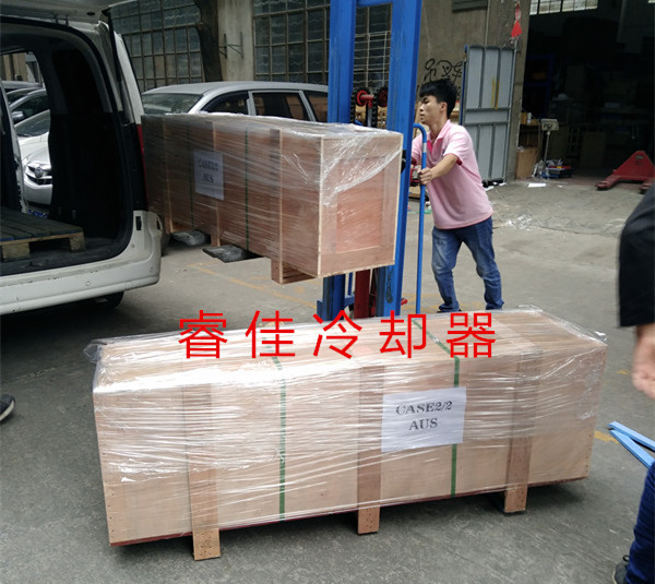 睿佳<font color='red'>管殼式散熱器</font>，外國(guó)朋友也在用