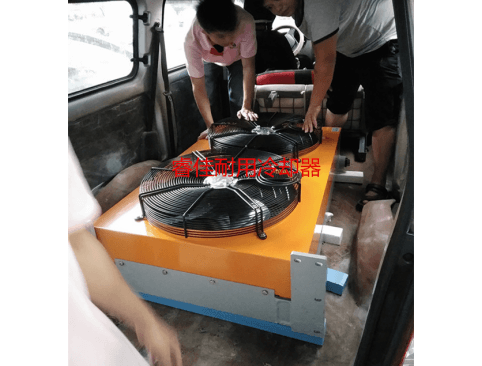 【深圳】客戶上門，風(fēng)冷式液壓油<font color='red'>換熱器</font>選型