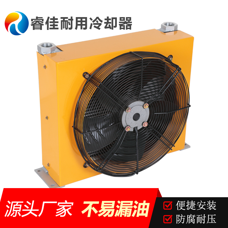 漲知識：<font color='red'>風冷式冷卻器</font>的工作原理