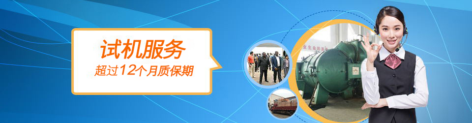 睿佳歡迎試用體驗(yàn) 高性?xún)r(jià)比風(fēng)冷卻器