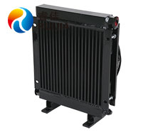 風(fēng)<font color='red'>冷卻器</font>RJ-305I2