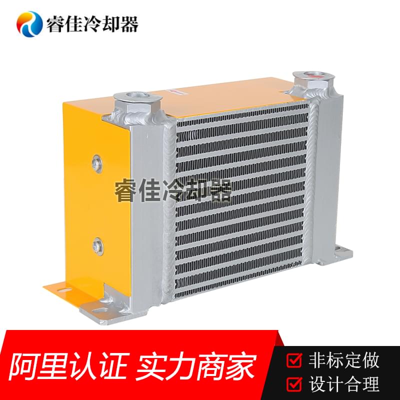 【睿佳】油冷卻器工作原理